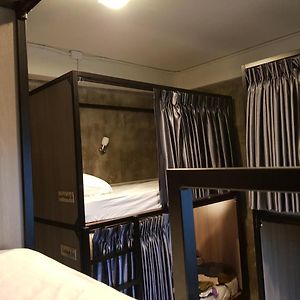 Dormitory Room Mixed